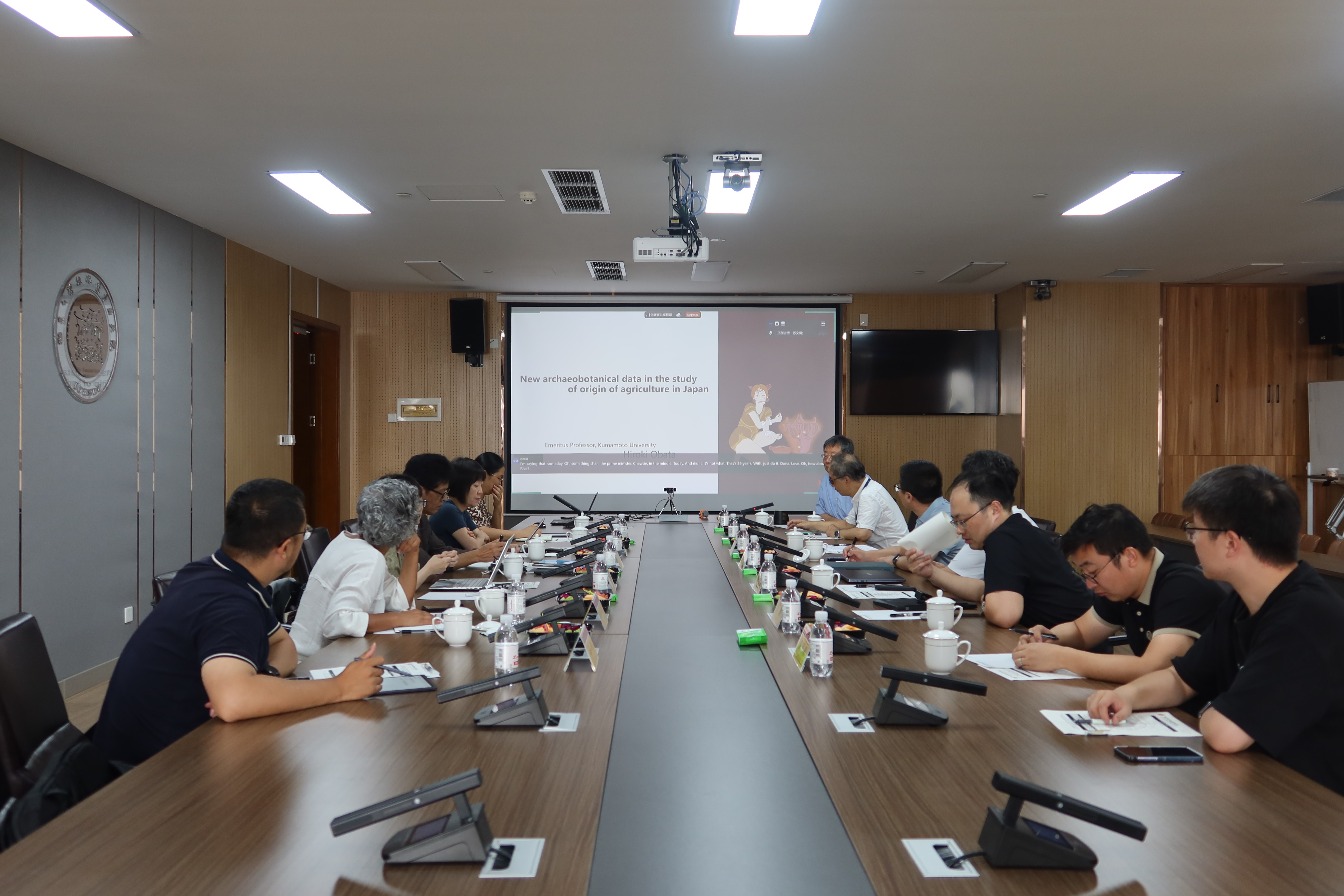 永利集团3044am官方入口举办第四届植物考古工作坊